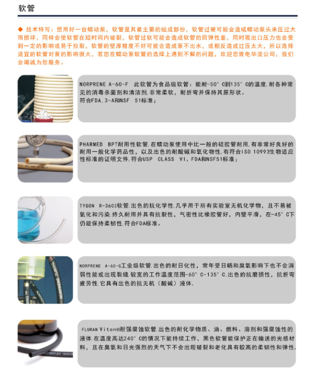 重慶羞羞视频在线