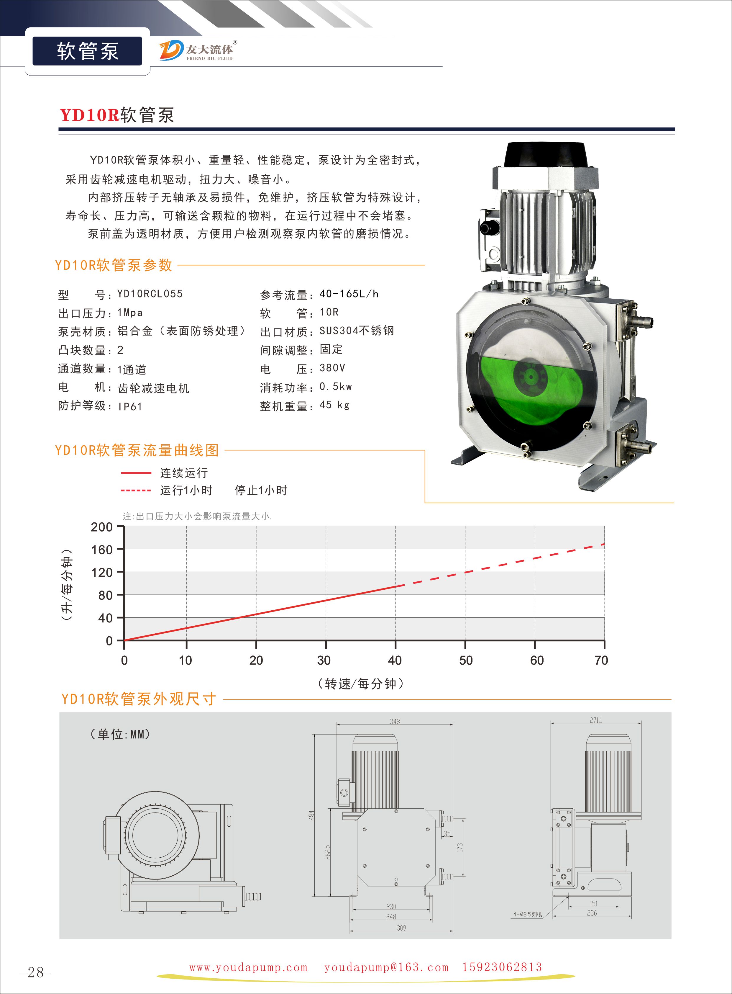 欧美羞羞视频羞羞的视频网站